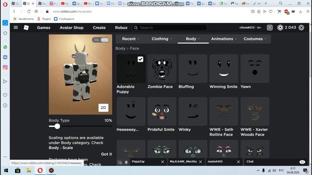 Лицо-неведимка в роблокс-Face of the unknown in roblox! смотреть онлайн