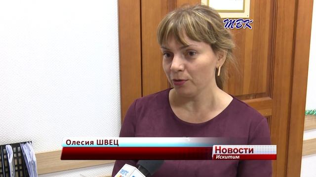 20 иностранцев стали гражданами РФ в Искитиме смотреть онлайн