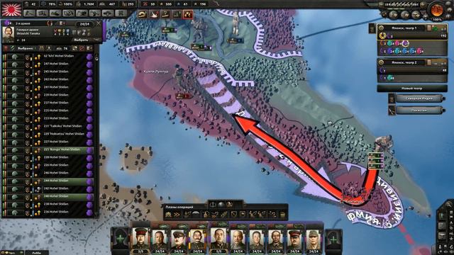 ПОМОГАЮ МРАМОРУ! HOI4 "Waking the Tiger" №6 смотреть онлайн
