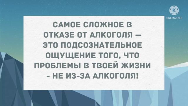 Подборка веселых анекдотов! Приколы! смотреть онлайн