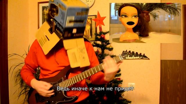 Соломон Коробка - Дядя Вася смотреть онлайн