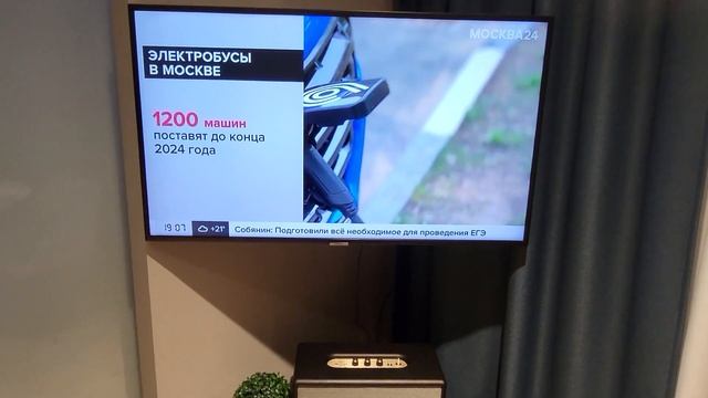 Колонка Marshall Woburn 3 - стоит ли брать? Обзор