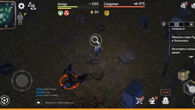 полный провал, конец репутации хорошего бродяжника.Я теперь вор смотреть онлайн