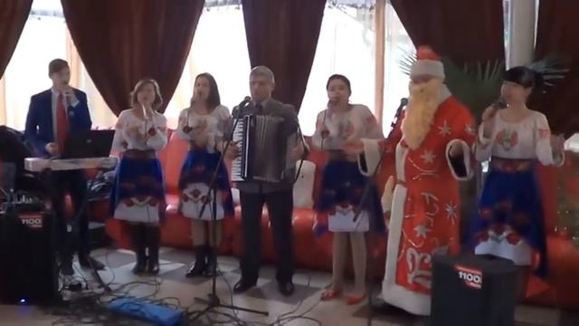 В.Цуркан и группа "Аккерман" - песня "С днем Святого Николая" смотреть онлайн