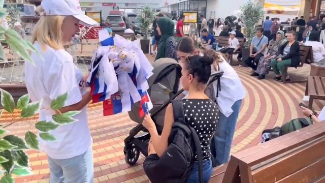 День Государственного флага России в ТК "Садовод" смотреть онлайн