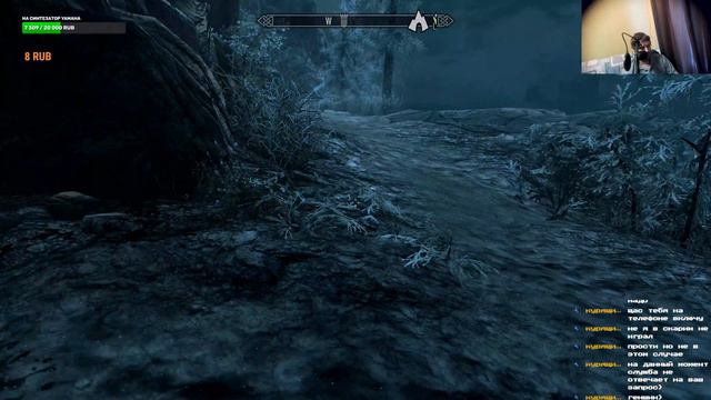 Skyrim 4K катка Солитьюд побочки 2 #skyrim #tes #rtx4080 #gaming #stream #bethesda смотреть онлайн