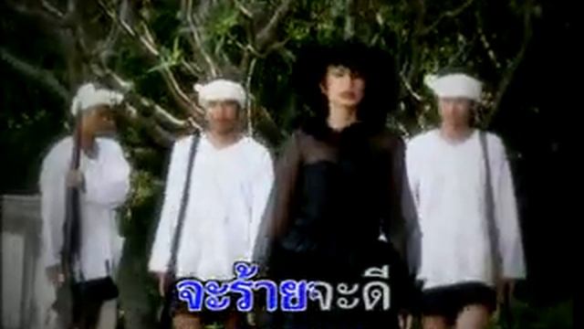 Thai Lakorn смотреть онлайн