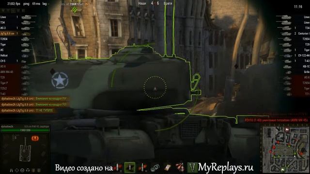 WOT: Химмельсдорф - 8.8 cm Pak 43 JagdTiger - 6 фрагов - смотреть онлайн