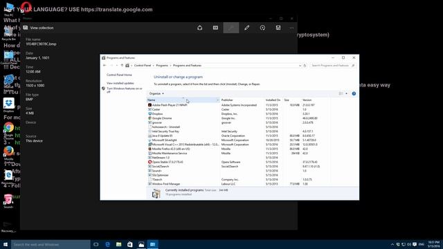 Trkute2.xyz virus removal video смотреть онлайн