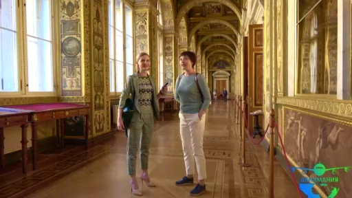 Экскурсия по Эрмитажу в Санкт Петербурге смотреть онлайн