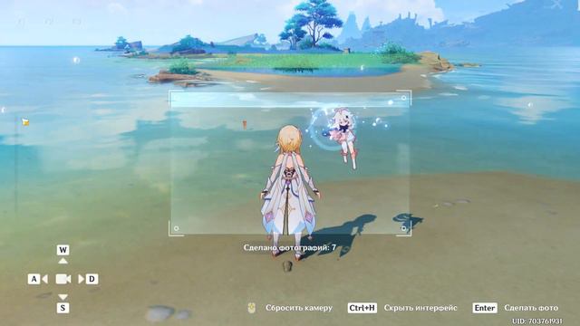 Genshin Impact ● Дружба. Поэзия Иродори. Часть II. Краски фиалкового сада. Лунная поэзия. смотреть онлайн