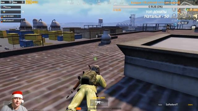 PUBG MOBILE - best phone game of 2018. Катаем каточки аж рвутся тапочки! смотреть онлайн
