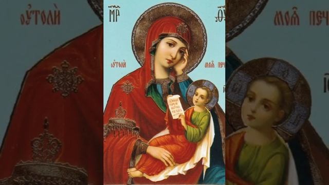 7 февраля 2023 православный праздник - день иконы Божией Матери «Утоли моя печали». смотреть онлайн