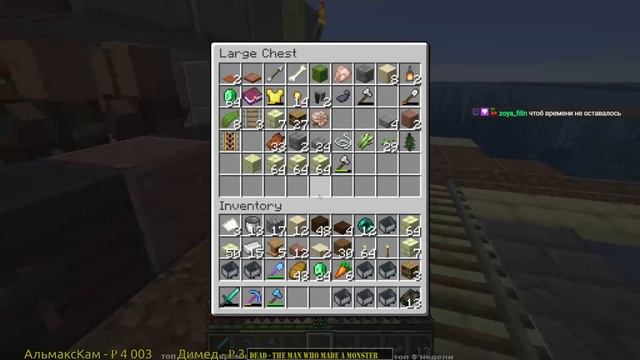 Minecraft - развитие деревни (Java, 1.14.2) смотреть онлайн