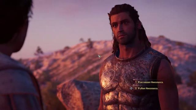 Разговор с сестрой.Assassin’s Creed Odyssey смотреть онлайн