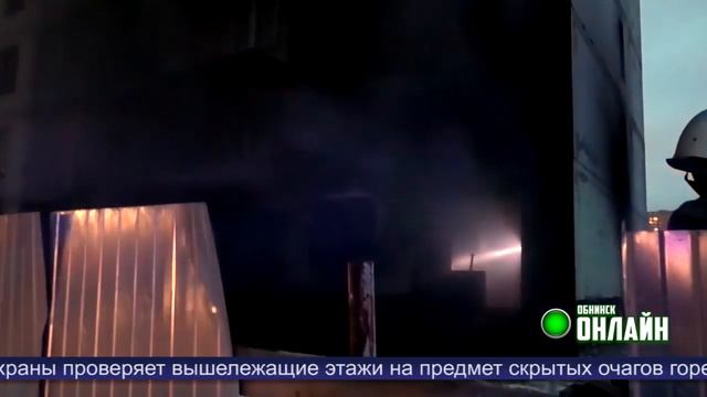 17.02.2022. Пожар в ЖК Олимп смотреть онлайн