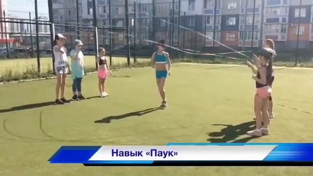 Роуп скиппинг (Спортивная скакалка) базовые навыки Треугольник и паук смотреть онлайн