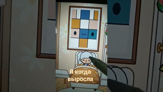 описание нет смотреть онлайн