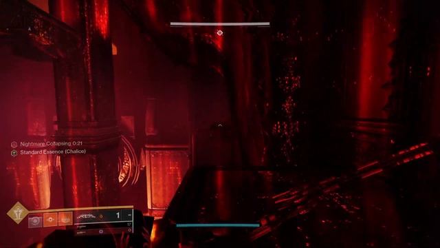 Destiny 2 - Duality Dungeon First Room Secret Banner and Memory смотреть онлайн