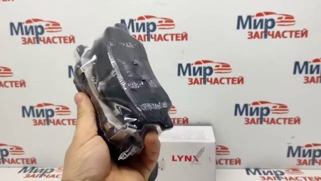 Колодки тормозные передние Hyundai-KIA смотреть онлайн