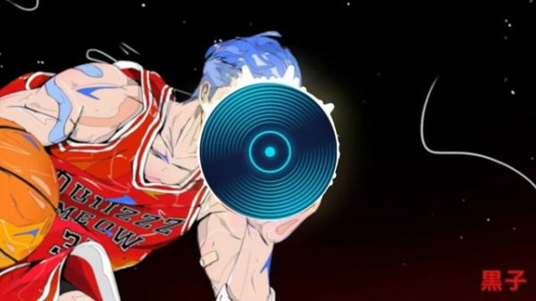 quiizzzmeow - Aomine Daiki | 8D audio version