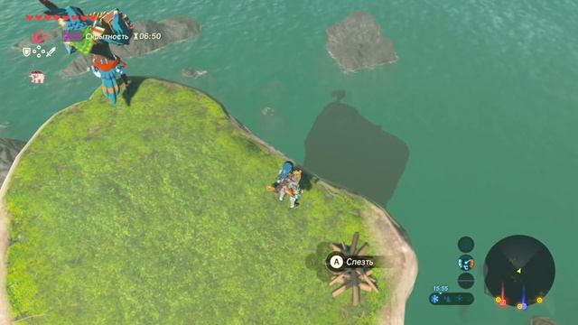 Квест Клад Героя Зельда The Legend Of Zelda Breath Of The Wild Hero Treasure Quest