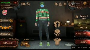 СТРИМ ПО МИМИКРИЯ! ИГРАЮ ЗА ФОРТИСА С ПОДПИСЧИКАМИ В ИГРЕ МИМИКРИЯ!
