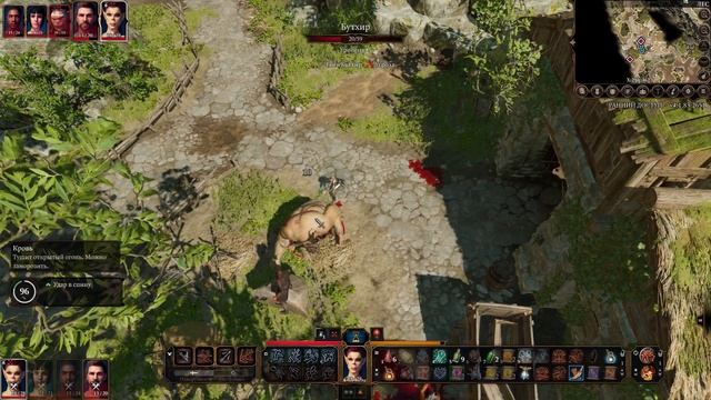 Обзор Baldur's Gate 3 (ранний доступ) // Как Baldur's Gate снова спасает жанр смотреть онлайн