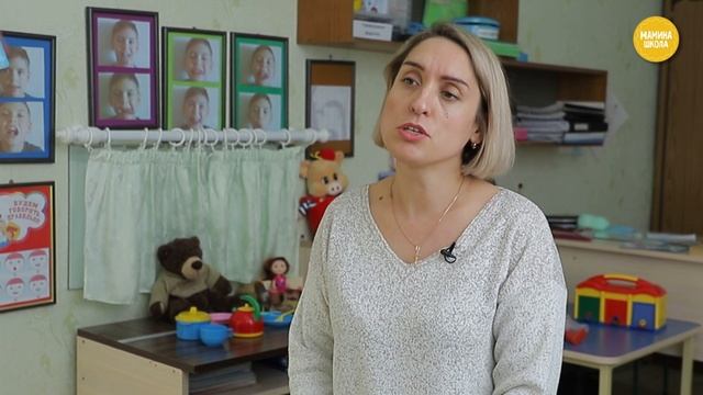 Учимся говорить: как посчитать словарь ребенка смотреть онлайн