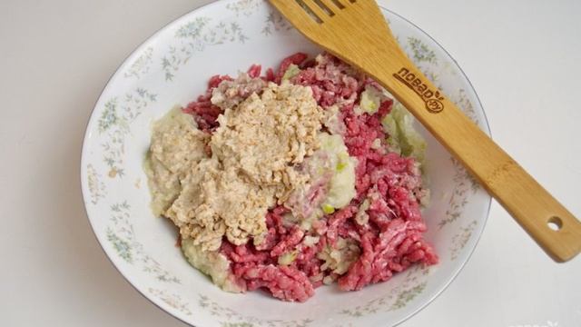 Сборник рецептов