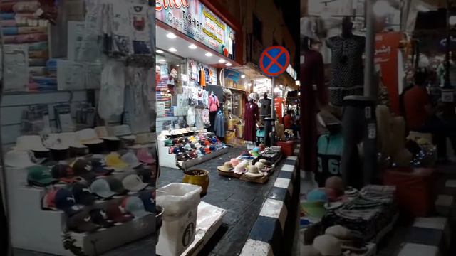 Шарм ель Шейх смотреть онлайн