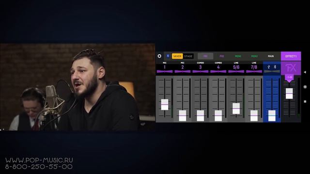 Behringer Flow 8