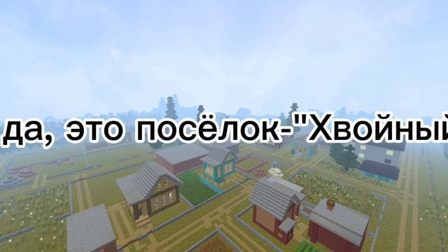 возвращение и новый проект