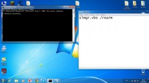 Как Активировать windows 7 (бесплатно)