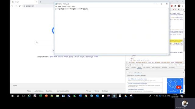 How do you handle if XPath is same for multiple elements? смотреть онлайн