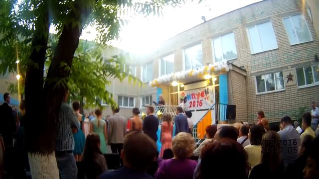 Выпускной брата 1 смотреть онлайн