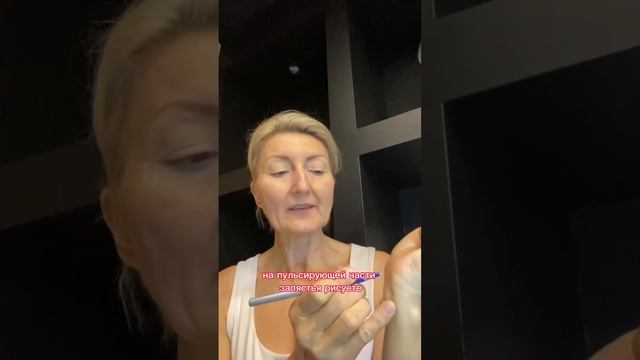 Простые знаки, которые усилят вашу жизнь