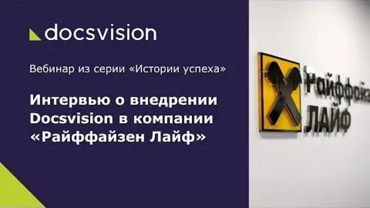  смотреть онлайн