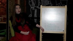 Анастасия Долганова - Лекция о нарциссизме. Часть 3