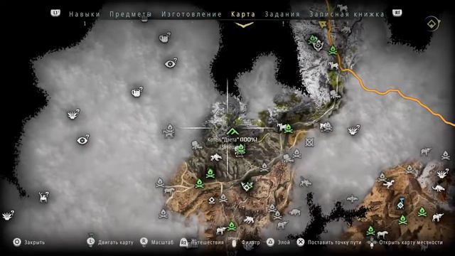 Horizon Zero Dawn прохождение 12 смотреть онлайн
