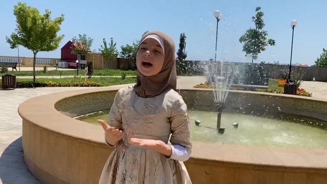 АИША-ХАНУМ.Очень красивый нашид. Нашид2021  КУРБАН БАЙРАМ