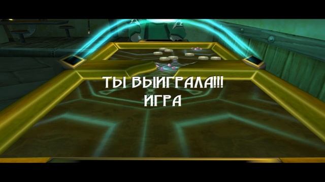 прохождение Beyond Good and Evil мистер де Кастилак [ часть 1/8]