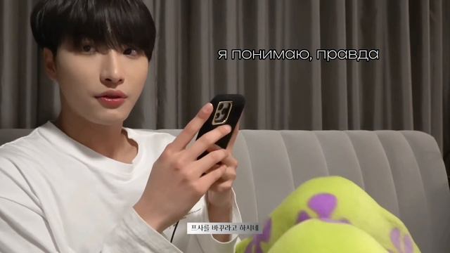 seongjoong au, потому что я люблю их смотреть онлайн