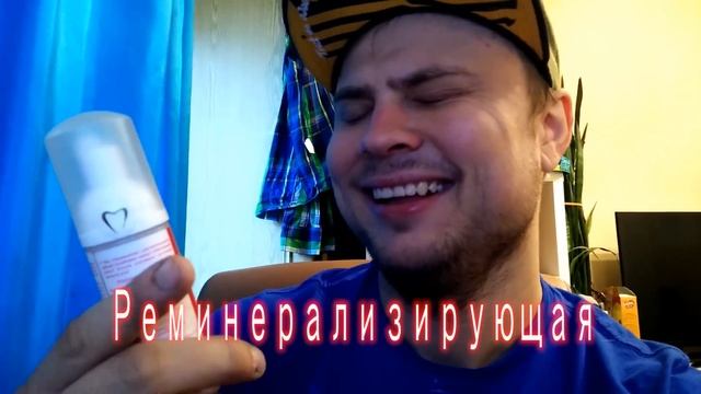 VLOG: Утренний бег,Отбеливание зубов за 1000 рублей! смотреть онлайн