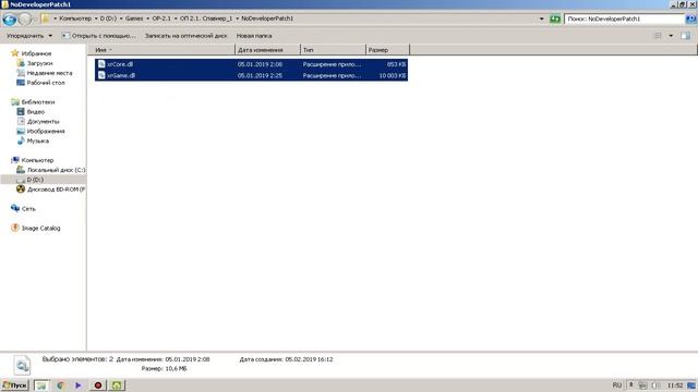 Сталкер ОП 2.1 Спавнер как установить и убрать надпись(developer mode) смотреть онлайн