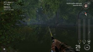 fishing planet река нейеррин уникальный длинноносый панцерник