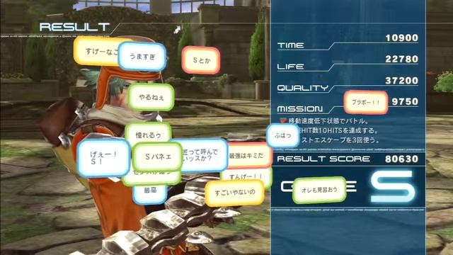 .hack//Versus Story Mode Walkthrough Part 6 смотреть онлайн