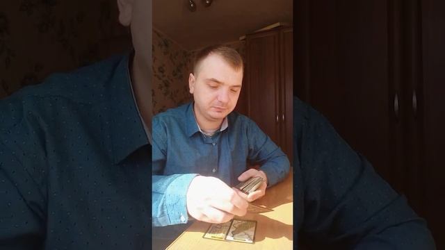 КАК ПОБЕДИТЬ СОПЕРНИЦУ? смотреть онлайн