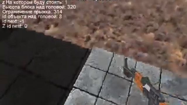 Демонстрация маленького демо уровня (Delphi, OpenGL, 3D) смотреть онлайн