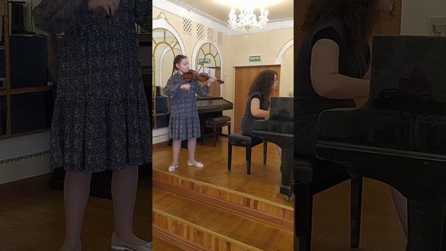 Ф. Рис. Непрерывное движение смотреть онлайн